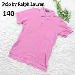 ポロラルフローレン　キッズ　140　ポロシャツ　ピンク　ワンポイント刺繍　子供服
