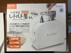 Item thumbnail for item 3efb788f-1a2b-4b6f-82e0-ba3d3194ef57