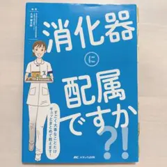 Item thumbnail for item 56dd986c-89c8-48f8-b770-e39b43bbbc87