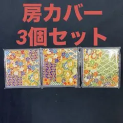 Item thumbnail for item d8617b5c-8302-47c1-894d-686d2c760db4