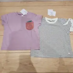 Tシャツ　セット　いちご　ピンク　ボーダー　アプレレクール　プティマイン