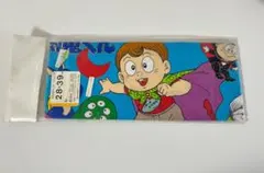 悪魔くん　枕カバー　レトロ　希少のサムネイル