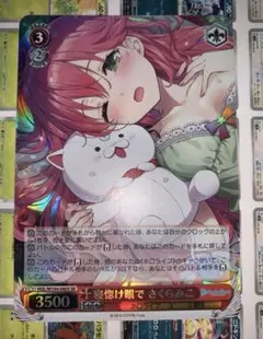 2026年最新】さくらみこ ヴァイスの人気アイテム - メルカリ