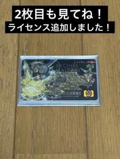 Item thumbnail for item bce7b157-30ac-49dc-828e-f3fc47abe1fa