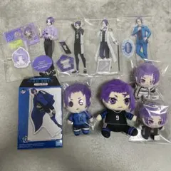 ブルーロック 御影玲王 11点セット