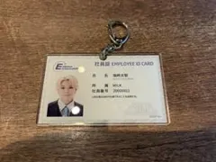 EBiDAN museum 2025 MiLK 塩﨑太智 社員証風キーホルダー