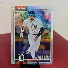 Item thumbnail for item 86b559ef-2e9a-4ae8-bef7-0c2e76412526