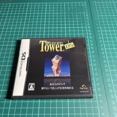 TheTowerDS