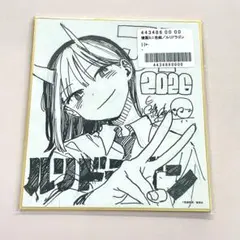 ジャンフェス2025 複製ミニ色紙 鹿野千夏 アオのハコ - メルカリ