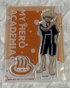 僕のヒーローアカデミア 爆豪勝己 アクリルスタンド　ヒロアカ 極楽湯