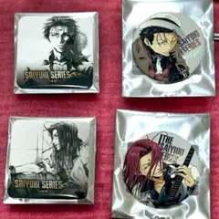 2025年最新】捲簾の人気アイテム - メルカリ