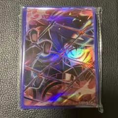 遊戯王 キラーチューンシンクロ スリーブ 新品未開封 2セット - メルカリ
