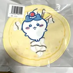 ちいかわくじ　クレープE賞