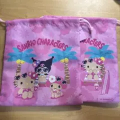 サンリオキャラクターズ 巾着袋 2枚セット
