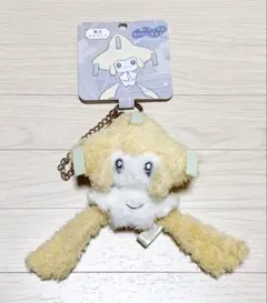 ジラーチ 蓄光 マスコット ポケモンセンター 星つなぎ キーホルダー