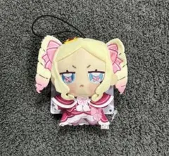 GiGO限定 リゼロ Re:ゼロ ちょぴぬいぷち マスコット ベアトリス ①