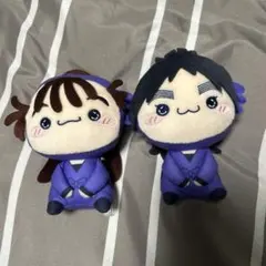 忍たま乱太郎 もちぴこぬいぐるみ 久々知兵助 尾浜勘右衛門 セット