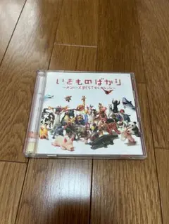 Item thumbnail for item 6dff9534-0d00-49f5-afcd-3c882bf20e58