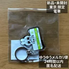 カムンとアント 3連 アクリルキーホルダー 有楽町 マルイ POPUP | Mercari