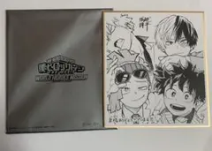 僕のヒーローアカデミア ワールドヒーローズミッション 特典色紙