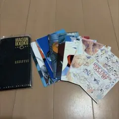 MAISON IKKOKU スケジュール帳とカードセット