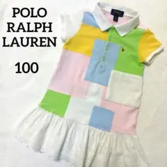 Polo Ralph Lauren 可愛い パッチワーク ワンピース 100