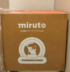柚春様専用】PETTENA MILOU ペットカート クリームベージュ - メルカリ