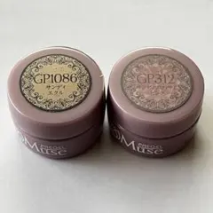 TsE(プロフ要確認)様 リクエスト 2点 まとめ商品