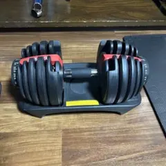 ダンベル 可変式 24kg
