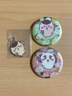 ちいかわパーク ゲーム景品 メタルチャーム　くりまんじゅう＋缶バッジ2種