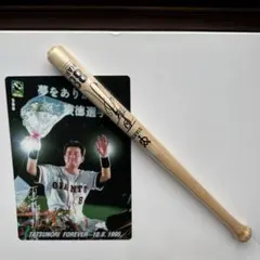 ●【新品】原辰徳 引退記念 サイン入りミニバット＆下敷きのサムネイル