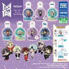 BTSのガチャガチャ(j-hope)