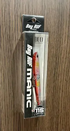 Nagizo様 リクエスト 2点 まとめ商品