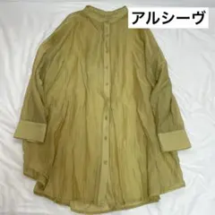 Item thumbnail for item 3226de9c-fe42-4454-a861-0e4bbc1002c0