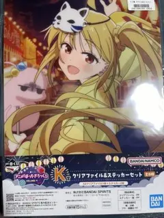 伊地知虹夏 キャラクターグッズ