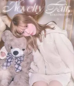 Item thumbnail for item 9829055b-0e0c-4bdb-81d1-8e3d9c714050