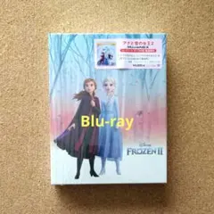 アナと雪の女王2 MovieNEX Blu-ray