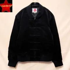SON OF THE CHEESE チャイナジャケット MA-1 サノバチーズのサムネイル