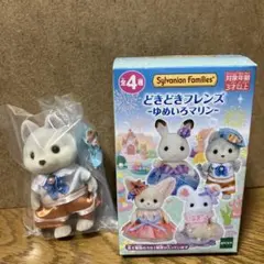 Item thumbnail for item c0dae5d5-43a4-4671-87d7-8c425d7bfe36