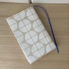 ハンドメイド　ブックカバー　新書版　白