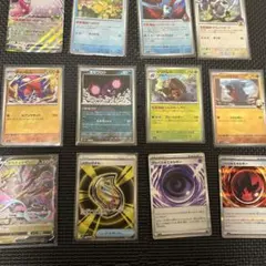 【送料無料】ポケモンカード　RR5枚　その他11枚 まとめ売り