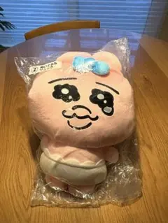 【未開封】おぱんちゅうさぎ　ぬいぐるみリュック