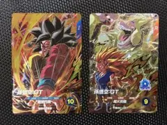 ドラゴンボールスーパーダイバーズ 孫悟空:GT 2枚セット - メルカリ