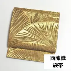 Item thumbnail for item 009b6c1e-c6ee-4325-bc31-5b9316e9a81f