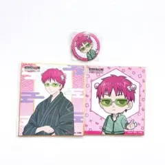 斉木楠雄のΨ難 斉木楠雄 キャラ福くじONLINE - メルカリ