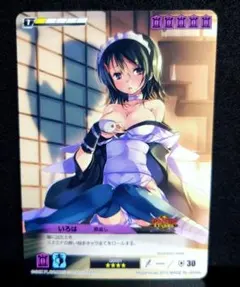 2026年最新】クイーンズブレイド デュエルの人気アイテム - メルカリ