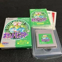 ゲームボーイ ポケットモンスター緑