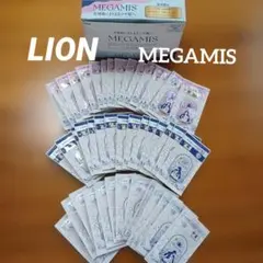LION　MEGAMIS メガミス　シャンプー　トリートメント　サンプルのサムネイル