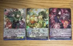 クレイ群雄譚 PRカード 付録 セット ヴァンガード - メルカリ