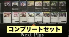 Item thumbnail for item eae80a8a-a2c1-4aa8-b816-b2ea476515cc